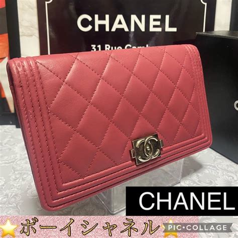 シャネル バッグ 1000万|chanel シャネル handbags.